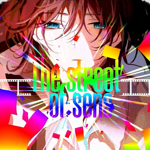 File:曲绘-意义之街 feat. 苍子.png