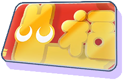 File:名片物品-24047.png