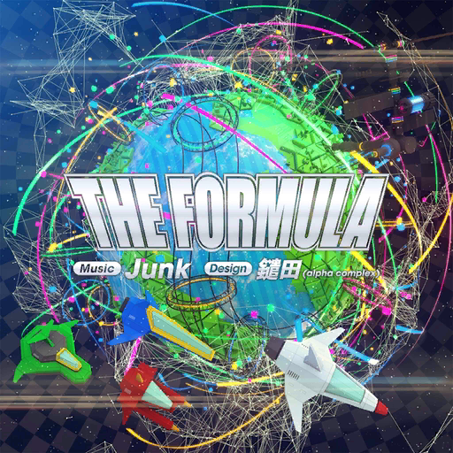 File:曲绘-The Formula.png