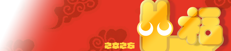 File:名片-24047.png